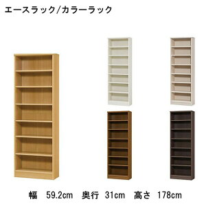 I[vbN 60cm 180cm J[bN | {I I }KWbN bN [ { VFt  WH zCg  IV AC{[ N[F BE x[W xCW  BR uE 