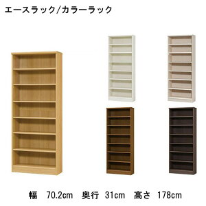 I[vbN 70cm 180cm J[bN | {I I }KWbN bN [ { VFt  WH zCg  IV AC{[ N[F BE x[W xCW  BR uE 