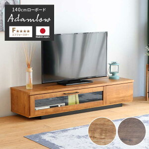 yJݒuzer er{[h erbN tv tv{[h [ VFt BE x[W  BR uE F i gݗĕsv R[h  z E rO  140cm