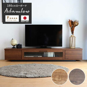 yJݒuzer er{[h erbN tv tv{[h [ VFt BE x[W  BR uE F i gݗĕsv R[h  z E rO  180cm