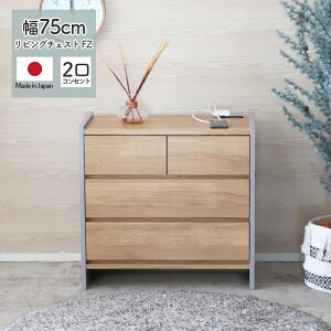 y11/1|Cg3{zyJݒuz`FXg ^X \y  [ `FX ߗ [I P[X BE x[W  i` Jg[ JtF rO   IV k75