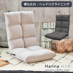  ֎q ni |   o[ nCobN wbhNCjO NCjO NCjO`FA 14iKNCjO  x[W O[ 킢 k 