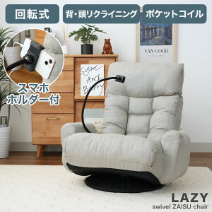 X}zX^ht ]֎q CW[ | X}zu X}zX^ht֎q ֎q X}zz_[t ] NCjO NCjO`FA [t |Pbgt |Pbg