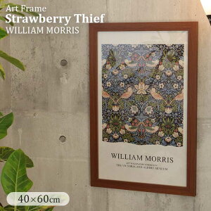 A[g G tHg v[g j Mtg NV lCr[ F AeB[N g re[W rO   IV k40×60cm EH[A[g