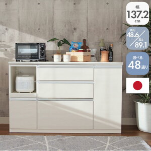 yJݒuzLb`JE^[ S I Ƒ H [  WH zCg  RZg d Lb` Vv  IV k140cmJE^[