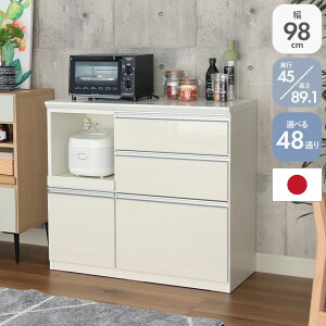 yJݒuzLb`JE^[ S I Ƒ H [  WH zCg  RZg d Lb` Vv  IV k100cmJE^[