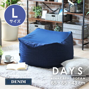 y11/1|Cg3{zL65 r[YNbV fCY fj | NbV fj\t@ 傫 r[Y ` ֎q w 􂦂  ֎qɂȂ r[Y\t@ 65cm×65cm@r[Y`FA 