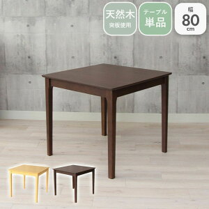 80 _CjOe[u u[m | 80cm He[u e[u _CjO 72cm  2lp lp l  RpNg Pi V VR s80 ؐe[u ؐ ؖ JtF 