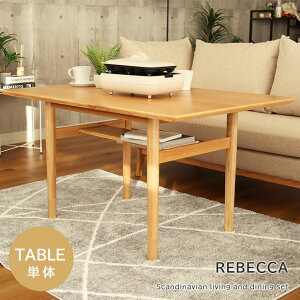 120cm LD_CjOe[u xbJ | pr e[u _CjO _CjOe[u LD  54cm 65.5cm [t [e[u nCe[u VR j C Ce[u 