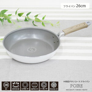 y11/1|Cg3{z26cm tCp | | 26  ih ihΉ KX KX KXΑΉ  tbf R[eBO  k Z~bN tbfR[eBO V