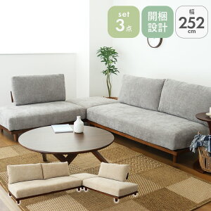 yJݒuzBE x[W  GY O[ OC DF t@ubN z z JWA e L\t@3_Zbg o2\t@ \t@[ sofa ֎q |  R[i[\t@ R[i[\