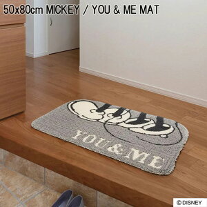 MICKEY / YOU & ME MAT ~bL[ / [Ah~[}bg DMM-4064 | փ}bg }bg }bg }bg GgX ANZg}bg O}bg fUC}bg GgX}bg т
