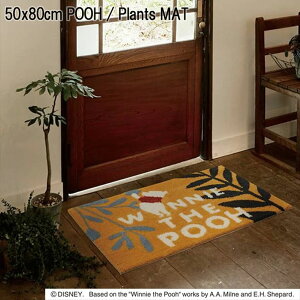 POOH / Plants MAT v[ / vc}bg DMP-4063 | փ}bg }bg }bg }bg GgX ANZg}bg O}bg fUC}bg GgX}bg т i YE 