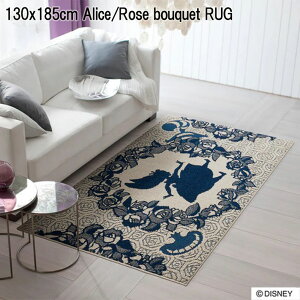 130x185cm ALICE / Rose bouquet RUG �A���X / ���[�Y�u�[�P���O DRA-106C | �J�[�y�b�g ���O �~�� �O�~ ���イ���� ���O�}�b�g �������� �V���M�[ �V���M�[���O �т����� ���i NV �l�C�r�[ ���F �z�b�g�J�[