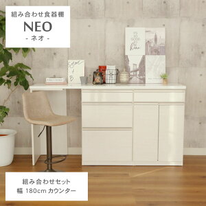 180cm JE^[ 䍶rpl 60Oio 60J lI | Lb`JE^[ 180 W HI  Lb`{[h GiV UV h i s48 95 o [ Jbv