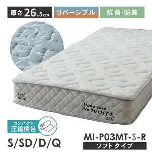 26.5cm R L zbg&N[ }bgX MI-P03MT-S-Ri\tgj |PbgRC | VO Z~_u _u NC[ xbh}bgX k RC o[Vu |Y ^ |P