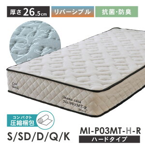 26.5cm R L zbg&N[ }bgX MI-P03MT-H-Rin[hj |PbgRC | VO Z~_u _u NC[ xbh}bgX k RC o[Vu |Y ^ |P