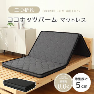 VO O܂}bgX p[ | p[}bgX O܂ }bgX p[ ^ O܂ ܂肽 2ixbh VRp[ }bg xbh}bgX VXexbh tgxb