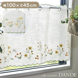 100x45cm JtFJ[e _f | J[e ډB gC  WH zCg  IV AC{[ N[F rO  i` Jg[ JtF 