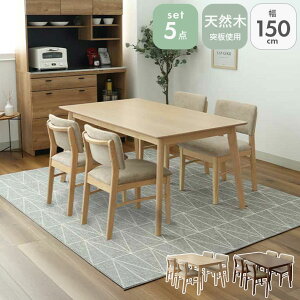 k 150cm _CjOe[uZbg [[ 5_Zbg | 4l| _CjOe[u Zbg _CjOZbg He[uZbg HZbg 4l 4lp 150 I[N EH[ibg _C