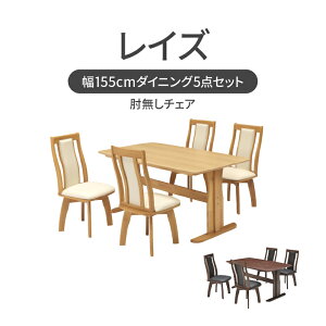 yJݒuzBE x[W  BR uE F ] VR _CjO H H 155cm_CjO5_Zbg CY_CjOZbg _CjOe[uZbg H 5_Zbg 2lp 4l 