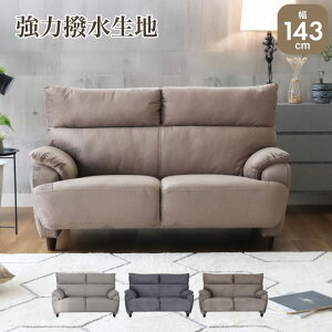  2l| \t@ GbW S2F | 143 \t@[ xA 2lp 2l|\t@[ wӂӂ ʍ40 rt VR  _ rO\t@[ l炵 t@ubN\