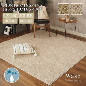 O EHbV2 | 1.5 2 3 185×00cm { Y ` J[ybg O ~ O}bg 􂦂 EHbVu @ ې RۖhL VM[ VM[O Vv  k 