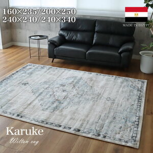 EBgO JP | GWvg 160x235 200x250 `  2 3 45mbg J[ybg EBg O O}bg EBgD  yV AeB[N _I IG