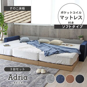 y11/15|Cg3{z yJݒuzGY O[ OC DF BK ubN  BR uE F NV lCr[ F }bgXti\tgjt@~[xbh ̂ TChL RZg[