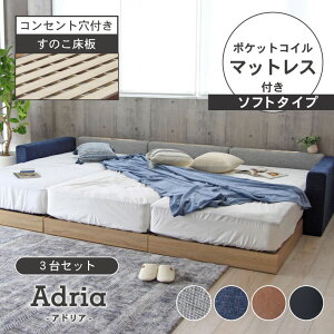 y11/15|Cg3{z yJݒuzGY O[ OC DF BK ubN  BR uE F NV lCr[ F }bgXti\tgjt@~[xbh ̂ TChL RZgL[