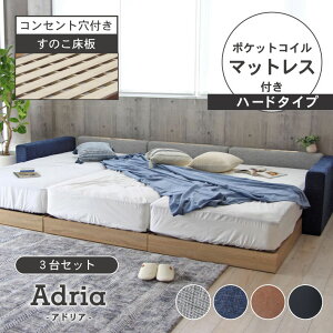 yJݒuzGY O[ OC DF BK ubN  BR uE F NV lCr[ F }bgXtin[hjt@~[xbh ̂ TChL RZgL[wbh AhAxb