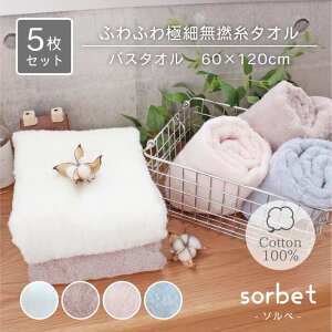 60x120 QoX^I \x5Zbg | ӂӂ  z i Vv   oX[ WH zCg  IV AC{[ N[F BR uE F PI PK sN BL u[  