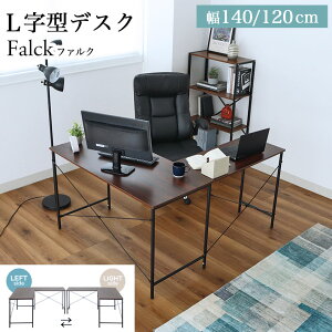  ɋ 140cm LfXN t@N | l 140 fXN p\RfXN e[u ̌^ [NfXN  R[i[ R[i[fXN Vv ~V ~ RpNgfXN 