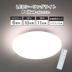 LEDV[OCg 6F |bNX | Ɩ Cg  dC LED y_g ݂艺 t V ԐڏƖ  JtF WH zCg  IV AC{[ N[F Vv rO 
