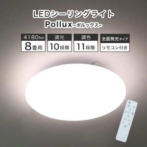 LEDV[OCg 6F |bNX | Ɩ Cg  dC LED y_g ݂艺 t V ԐڏƖ  JtF WH zCg  IV AC{[ N[F Vv rO 