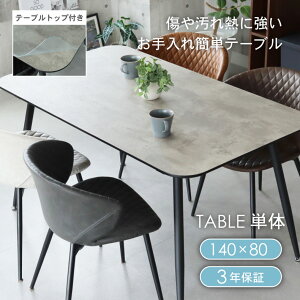 y11/1|Cg3{z140cm _CjOe[u EXie[ugbvtj | e[u _CjO _CjOe[u H   H H Pi GY O[ OC DF O[W _