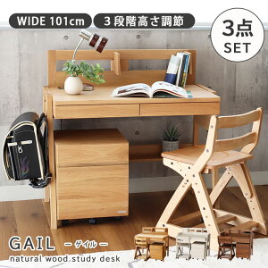 101cm ~ wKfXN QC | ~fXN St wK `FA 4_Zbg fXN Vv  l 101 rO VR I[N s53 84 k zCg EHibg I[