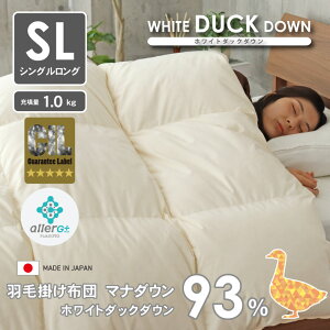 VO Hѕzc }i_E WDD93 | zCg_bN_E 93 DP400 { Y y g {[ R hL h_j  SEK AM[ AGvX S[hx 165mm 