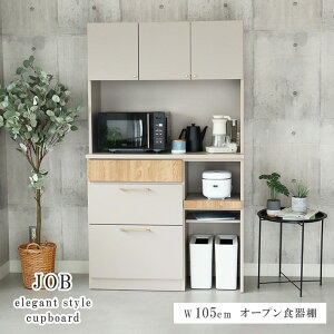 105cm HI Wu S2F |  _ V[g { _CjO{[h Lb`{[h Lb`{[h W Jbv{[h W{[h X i S[h _ O[ 