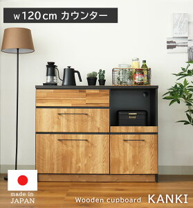 120cm Lb`JE^[ JL | i { JE^[ Jbv{[h Lb`{[h Lb` W{[h  I[v _CjO{[h o [^Cv s45 90 