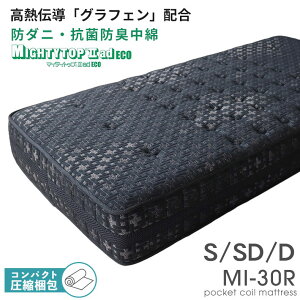 x|PbgRC OtFz MI-30R | }bg }bgX xbh}bg XvO xbh xbg xbh}bg xbg}bg GY O[ OC DF O[W  ΍  d 3