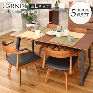 |{bgΉ _CjO 5_Zbg ]`FA Jl | oΉ 4l| 4l 4lp 5_ 150 e[u _CjOe[u ]`FA[ 150cm _CjOe[uZbg He[u