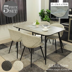 _CjO H H 140cm H5_Zbg EXxg[`FAie[ugbvtj_CjOZbg _CjOe[uZbg H 5_Zbg 2lp 4l 4r _CjO