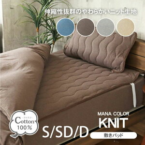 ~pbh }iJ[jbg2 S4F | S 100×205 D 140×205 ~pbh ~pbg ~pbg xbhpbh 100 Rbg ۃjbg VRf TVc _炩 Lk I[V[Y g^Lg ې