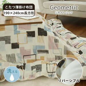 zc R^czc ӂƂ  R^c x zc | BE x[W  |GXe _  rO   IV