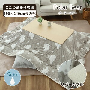 y11/1|Cg3{zzc R^czc ӂƂ  R^c x zc | GY O[ OC DF |GXe 킢  |bv rO   IV