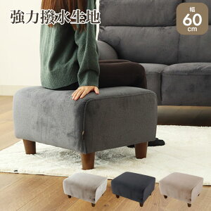  Xc[ GbW S3F | Ibg} 60cm 40cm t@ubN z ؋r `FA rOXc[ 1lp 1lp\t@ \t@ \t@[ u rtIbg}  u CX ֎q