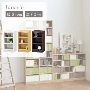 {I I }KWbN bN [ { VFt  WH zCg  BE x[W  BR uE F Ж  Ǖt ȃXy[X rO  i` Jg[ JtF 31cm