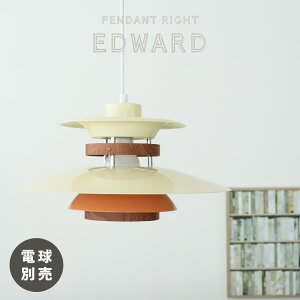 1y_gCg Gh[h | Ɩ Cg  dC LED GC[fB[ d ݂艺 V ԐڏƖ  JtF BR uE F i` Jg[ JtF _CjO H H