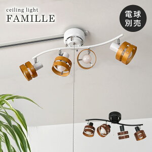 4y_gCg t@~[ | Ɩ Cg  dC LED y_g ݂艺 t V ԐڏƖ  JtF BE x[W xCW  BR uE F Vv Lb` 